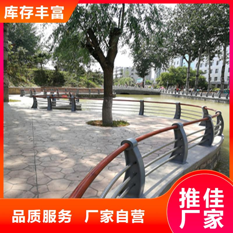 矩形管防撞护栏牢固可靠