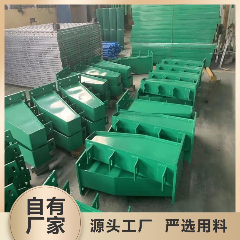 【铝合金护栏】,不锈钢景观护栏实力大厂家