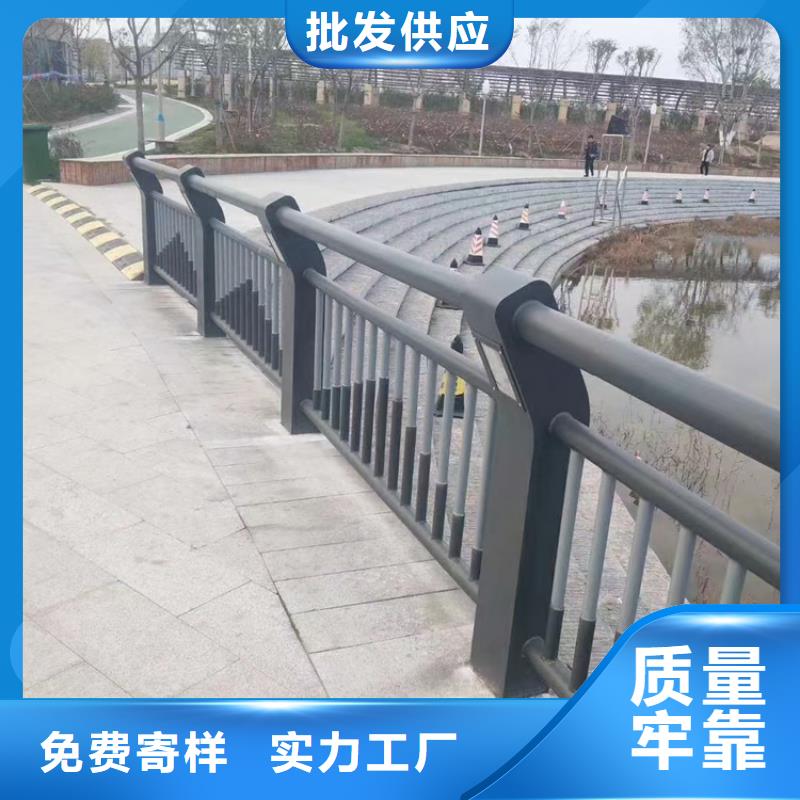 道路防撞护栏聚宜兴厂家免费设计