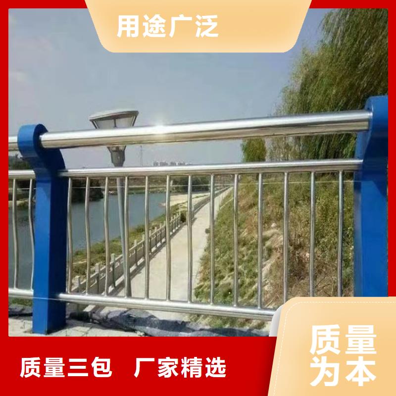 【铝合金护栏】,不锈钢景观护栏实力大厂家