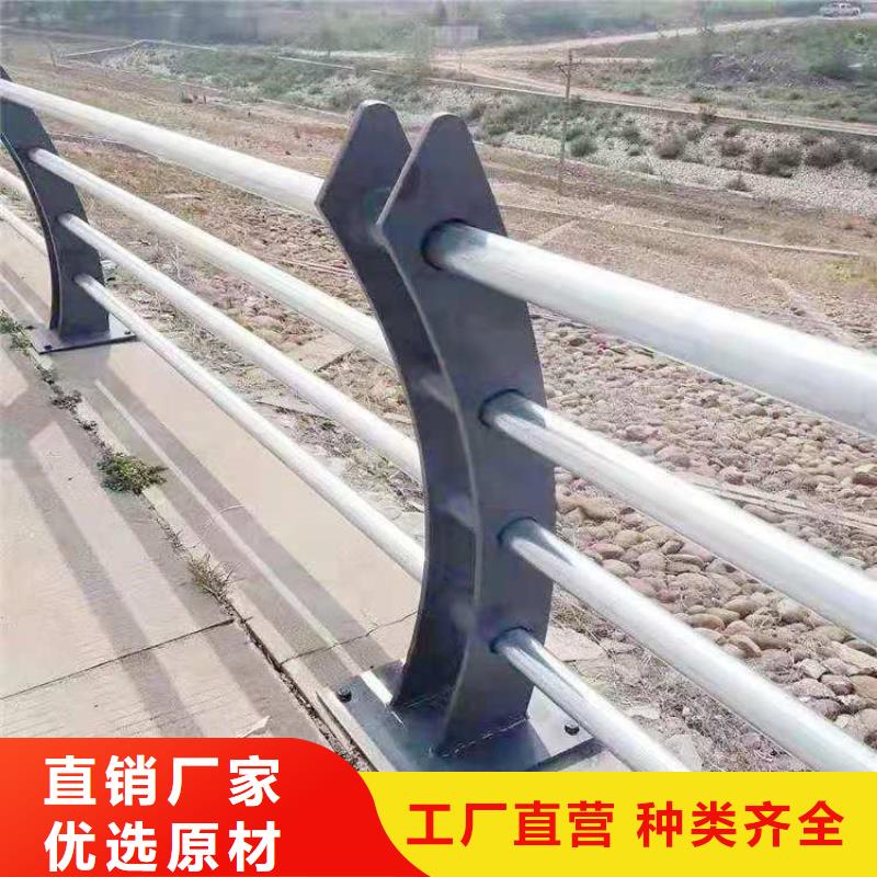 椭圆管喷塑桥梁栏杆造型新颖