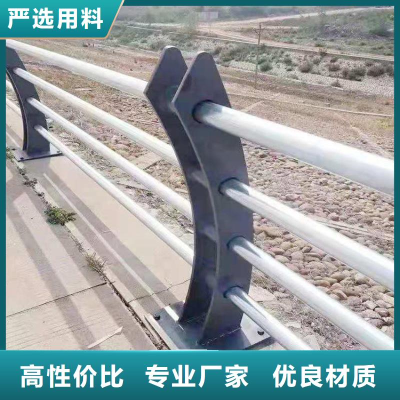 无缝管桥梁防撞护栏常年销售