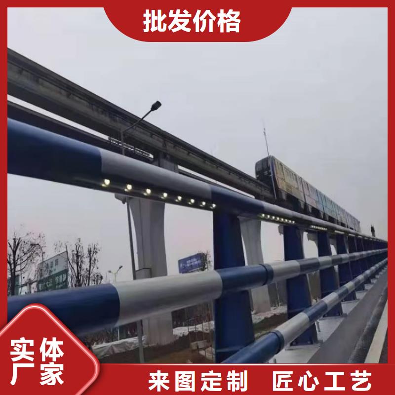 椭圆管喷塑防撞护栏厂家切割零售