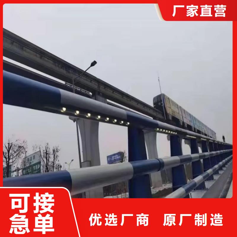 【铝合金护栏道路隔离护栏厂家适用场景】