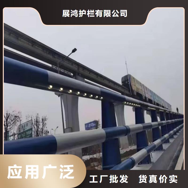 铝合金护栏,道路隔离护栏厂家品质保证