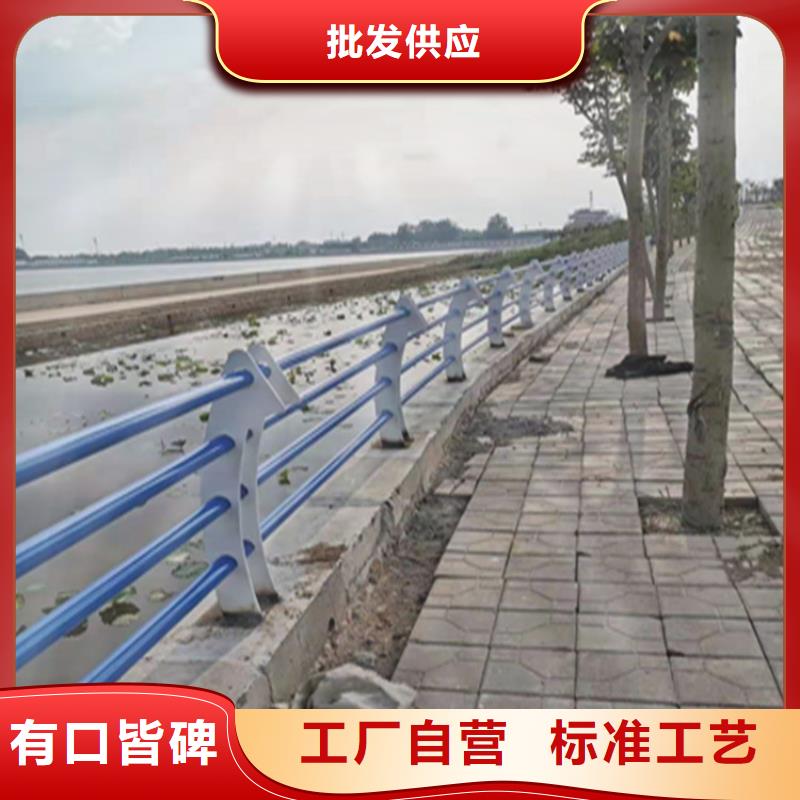 铝合金护栏不锈钢复合管栏杆厂家卓越品质保障
