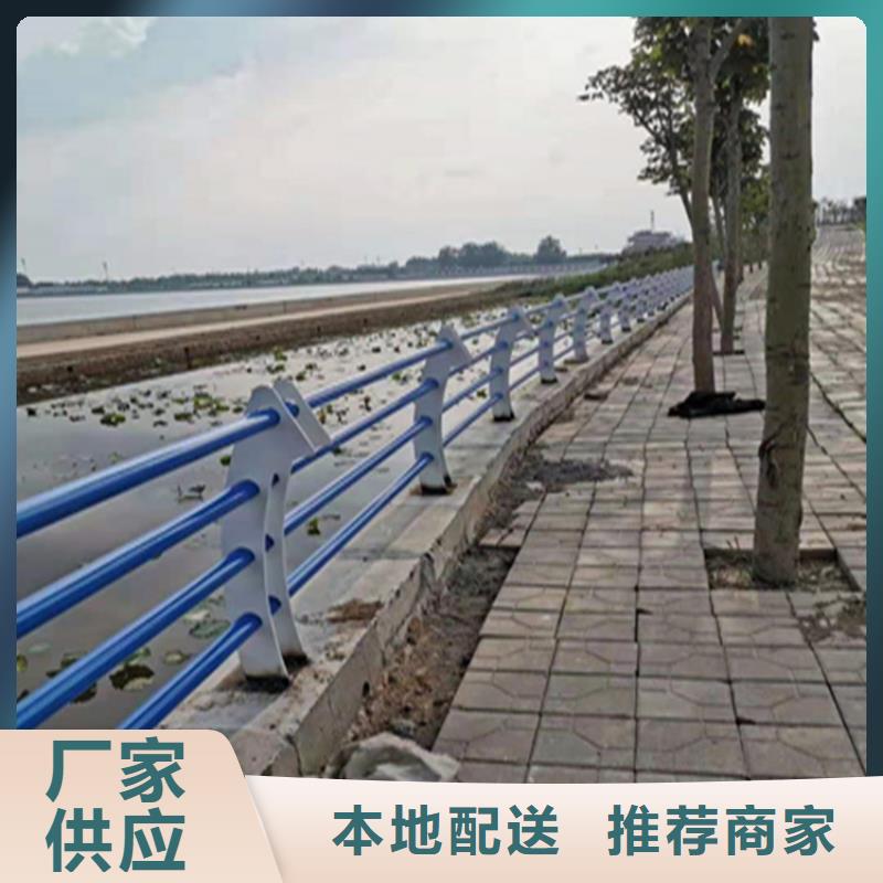 铝合金灯光防护栏本地厂家认准聚宜兴