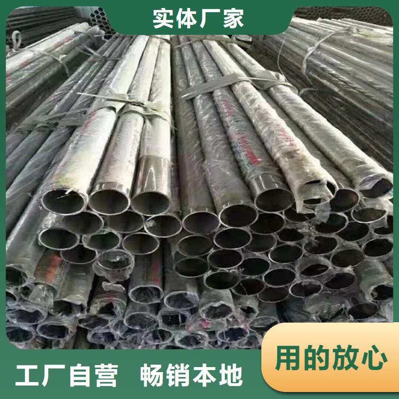 【铝合金护栏】,不锈钢景观护栏实力大厂家