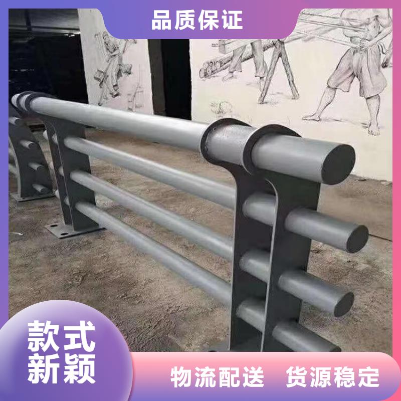 铝合金灯光防护栏耐高温耐磨损