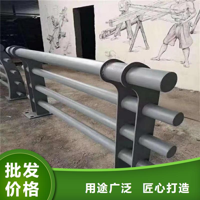 无缝管桥梁防撞护栏常年销售