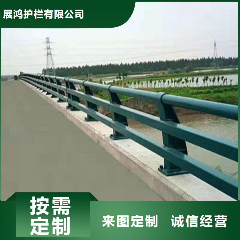 铝合金护栏防撞护栏立柱厂家支持定制