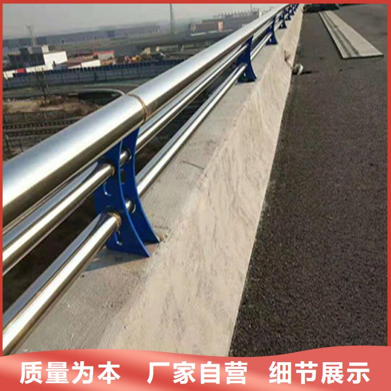 高架桥外侧防撞护栏实体厂家认准聚宜兴