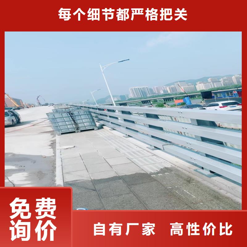 铝合金灯光防护栏本地厂家认准聚宜兴