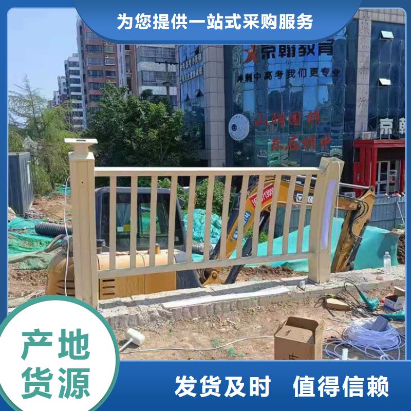 304复合管灯光栏杆厂家零售精选