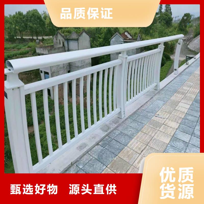 316不锈钢复合管护栏哪里有卖