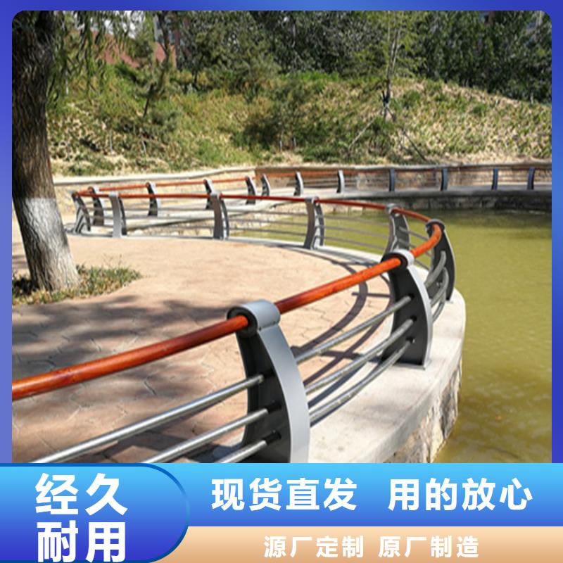 高架桥外侧防撞护栏实体厂家认准聚宜兴