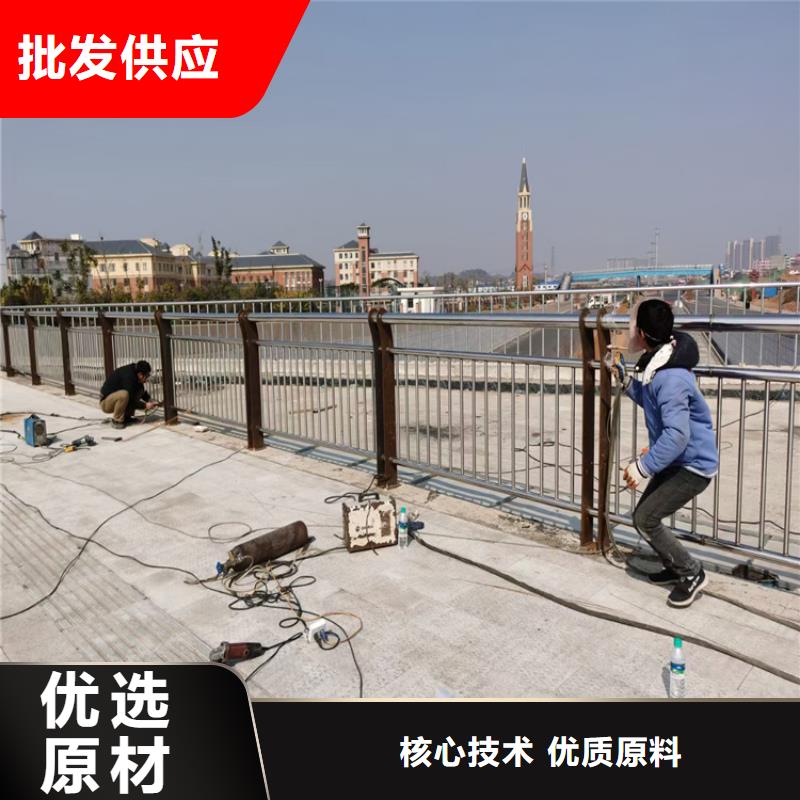 【铝合金护栏】,不锈钢景观护栏实力大厂家