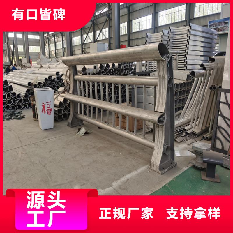 【铝合金护栏】_景观灯光护栏价格市场报价