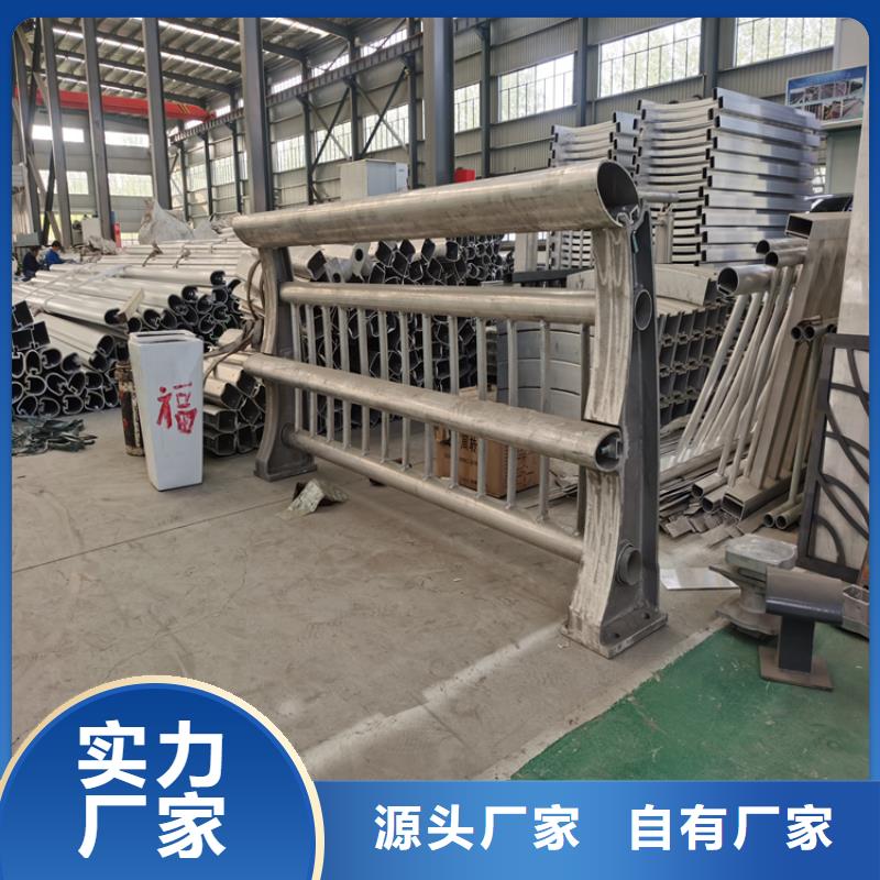 铝合金桥梁护栏厂家切割零售