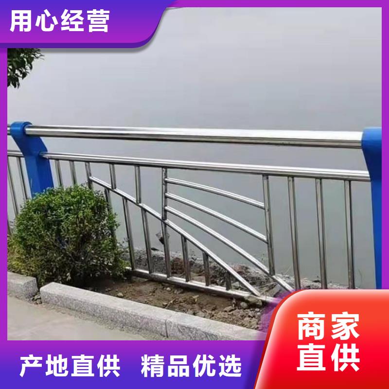 无缝管桥梁防撞护栏安装牢固