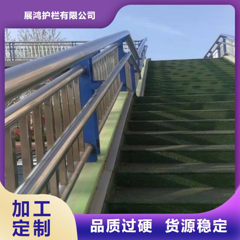 椭圆管喷塑桥梁栏杆造型新颖
