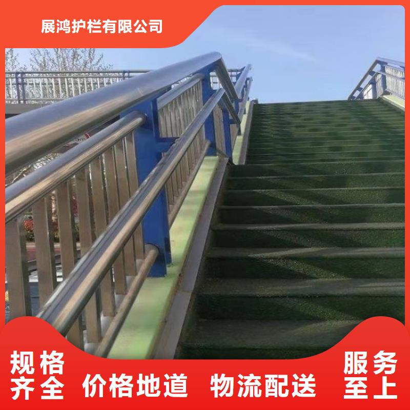 铝合金护栏桥梁防撞栏杆厂家