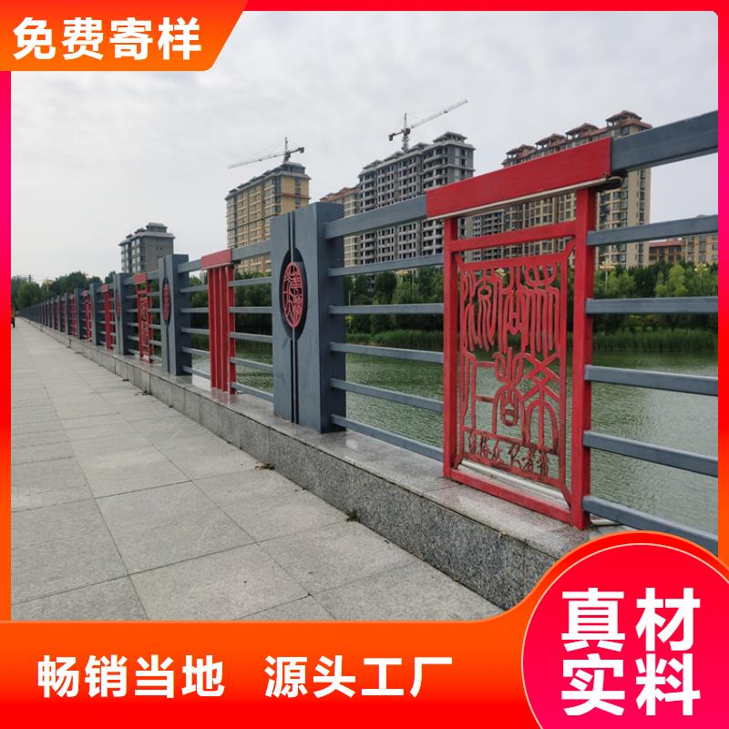 海南省儋州市椭圆管喷塑防撞护栏厂家切割零售
