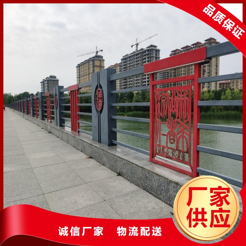自治区交通设施防撞护栏耐高温耐磨损