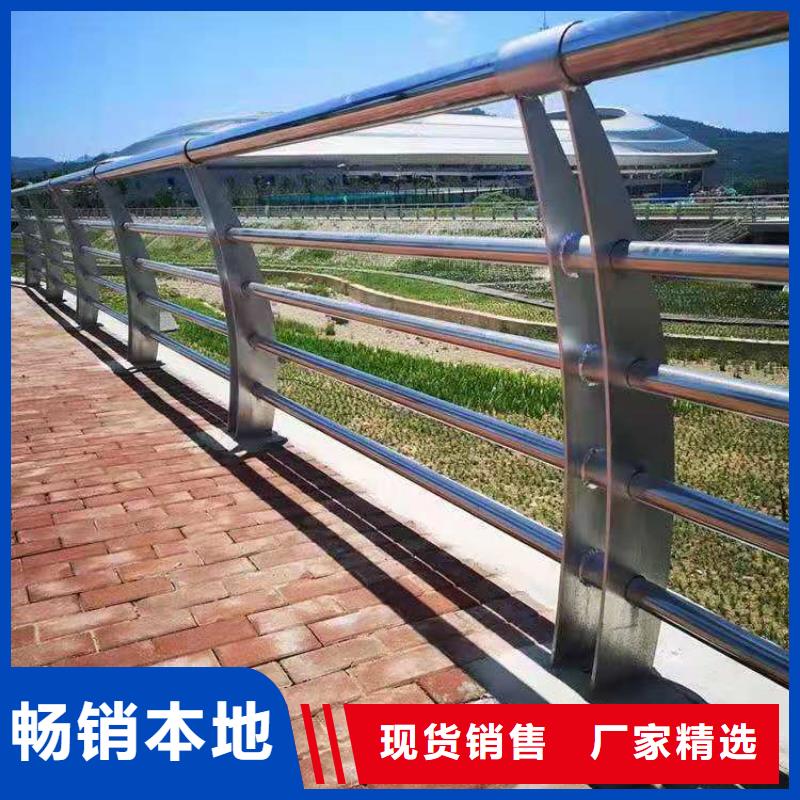 海南省陵水县乡村公路防撞护栏厂家质量有保障