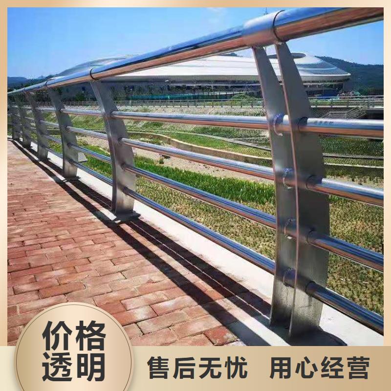 铝合金护栏桥梁防撞护栏厂家不只是质量好