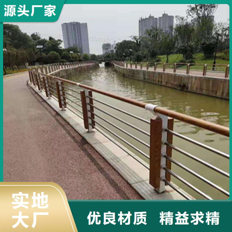 铝合金灯光防护栏本地厂家认准聚宜兴