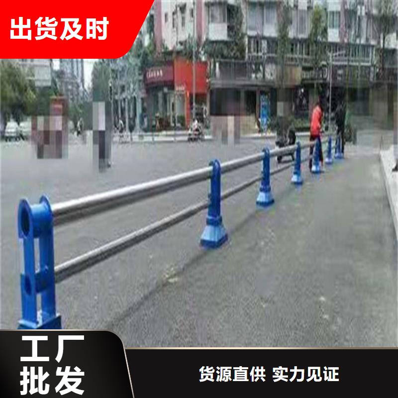 铝合金护栏【复合管防撞栏杆厂家】物流配送