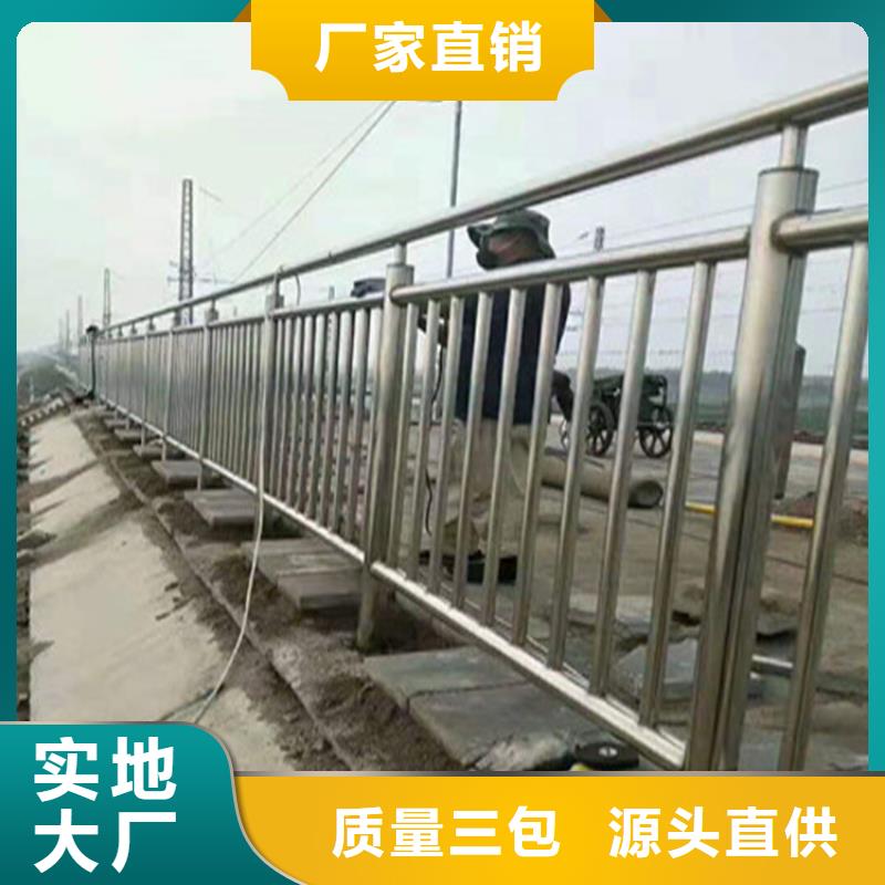 海南省儋州市椭圆管喷塑防撞护栏厂家切割零售