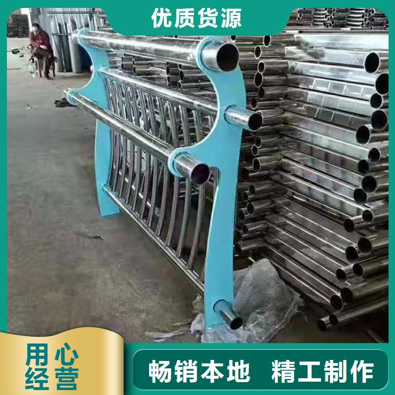 椭圆管喷塑防撞护栏咨询聚宜兴
