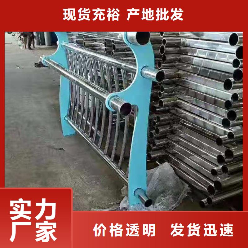 桥梁包厢护栏立柱来图定制