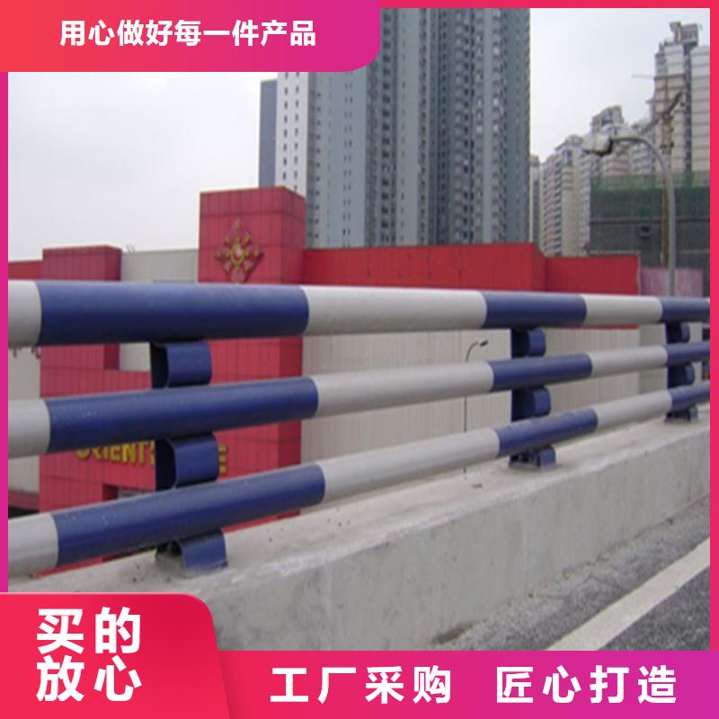 铝合金护栏不锈钢木纹转印栏杆源头采购