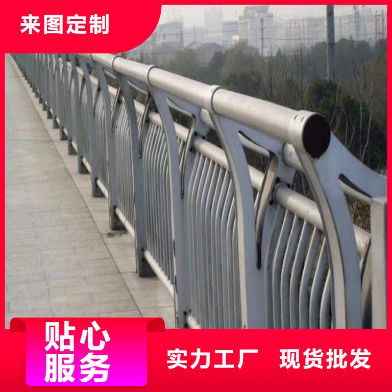 316不锈钢复合管护栏哪里有卖