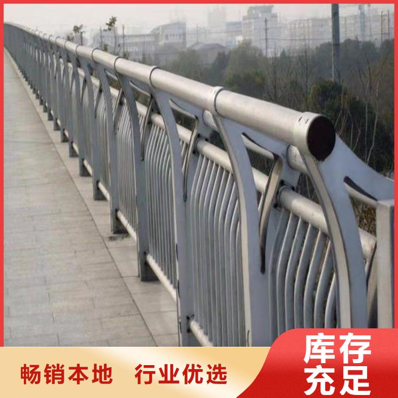 自治区交通设施防撞护栏耐高温耐磨损