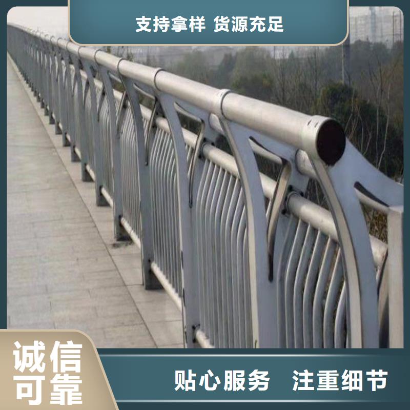 【铝合金护栏】_景观灯光护栏价格市场报价
