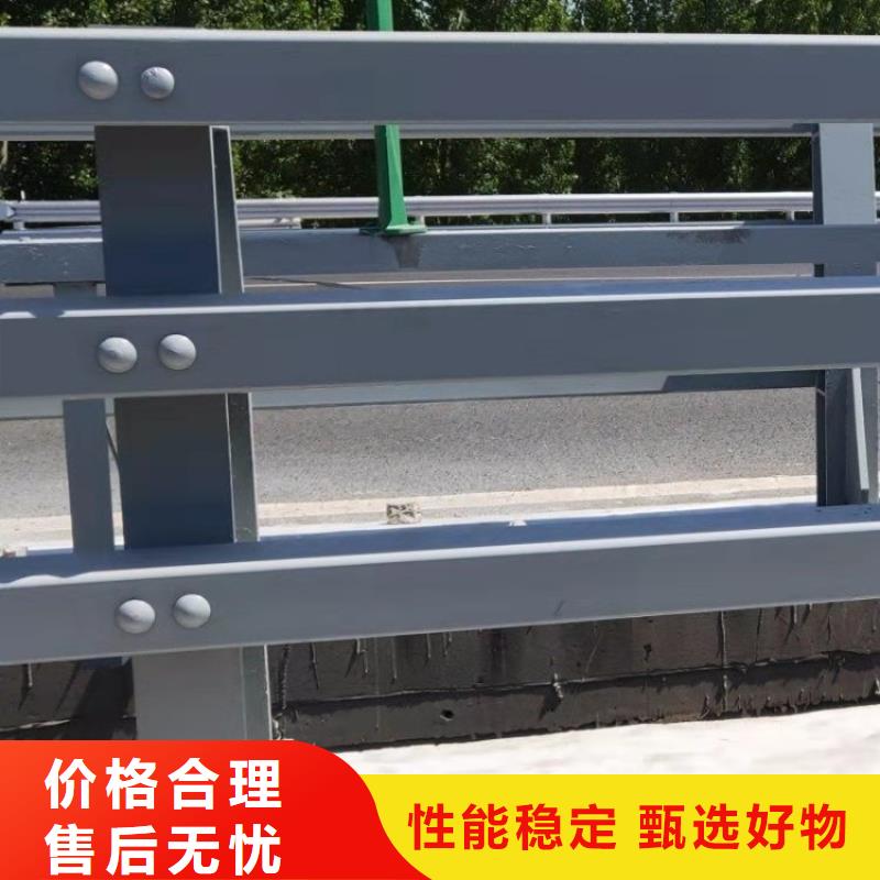 铝合金护栏防撞护栏立柱厂家支持定制