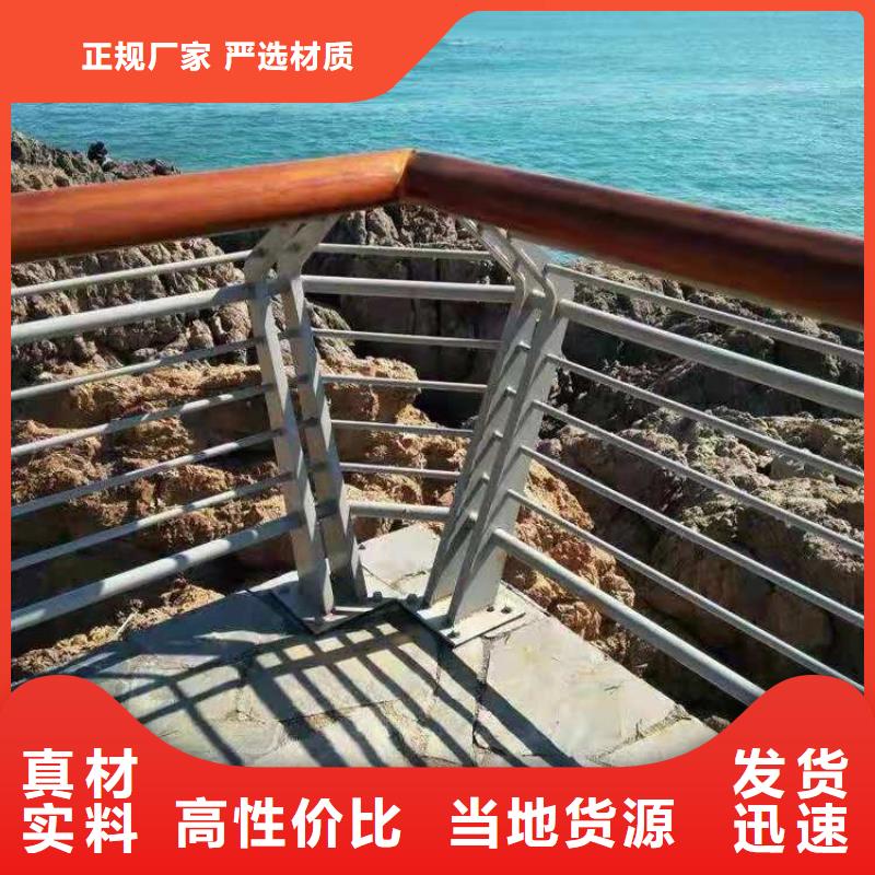 6063铝合金防护栏防腐性能良好
