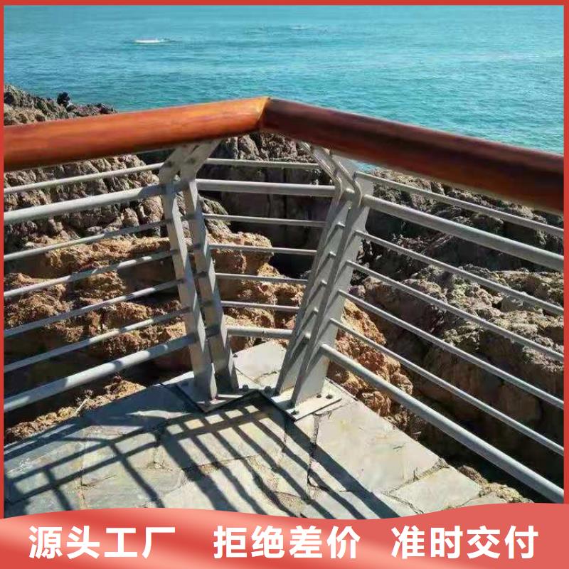 铝合金桥梁护栏厂家切割零售