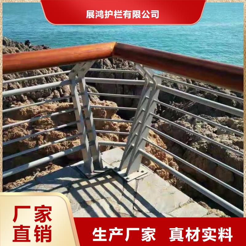 无缝管桥梁防撞护栏常年销售