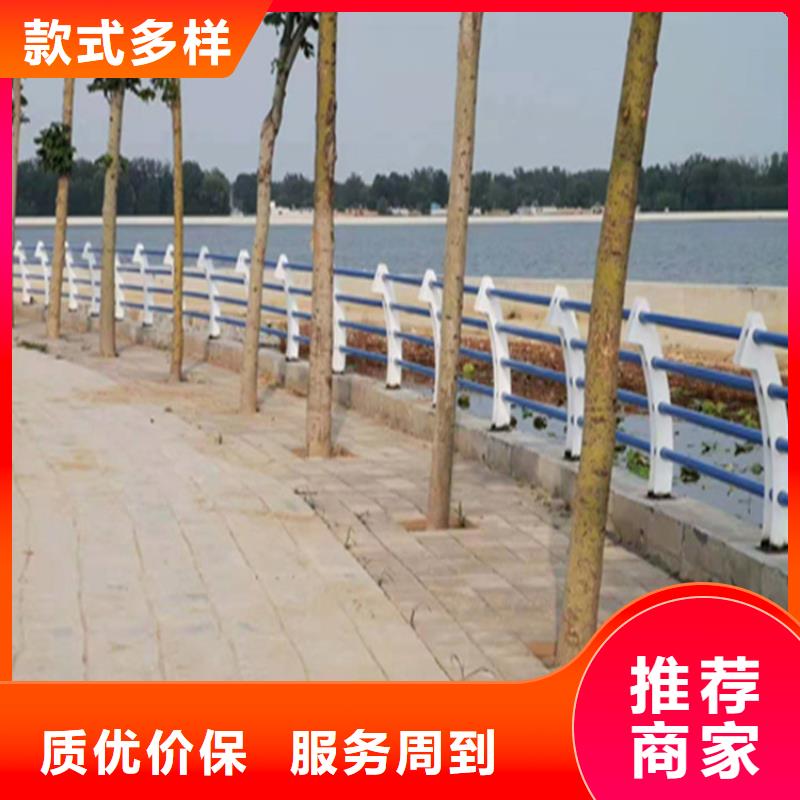 复合管天桥护栏线条流畅