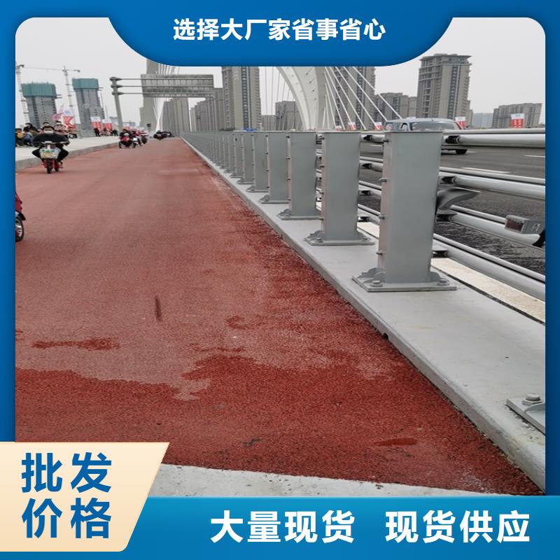铝合金护栏防撞护栏立柱厂家支持定制