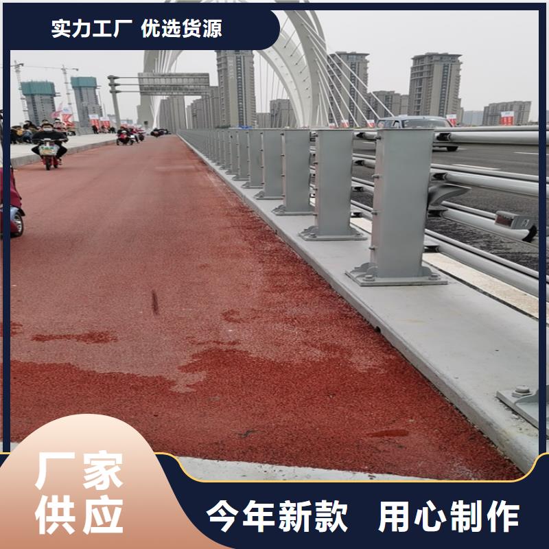 钢板桥梁防撞护栏线条流畅