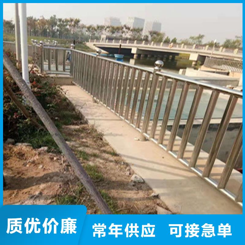 矩形管防撞护栏环保无污染