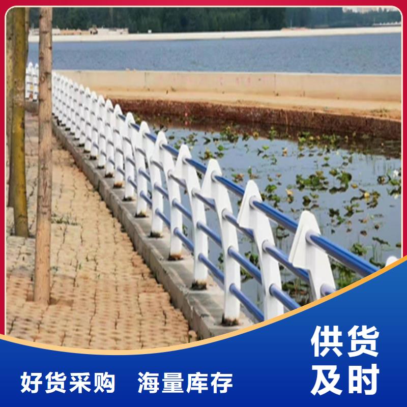 自治区交通设施防撞护栏耐高温耐磨损