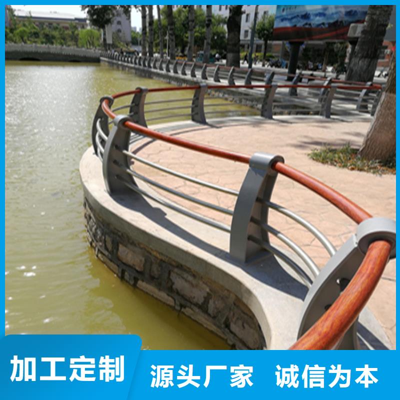 304复合管灯光栏杆厂家零售精选
