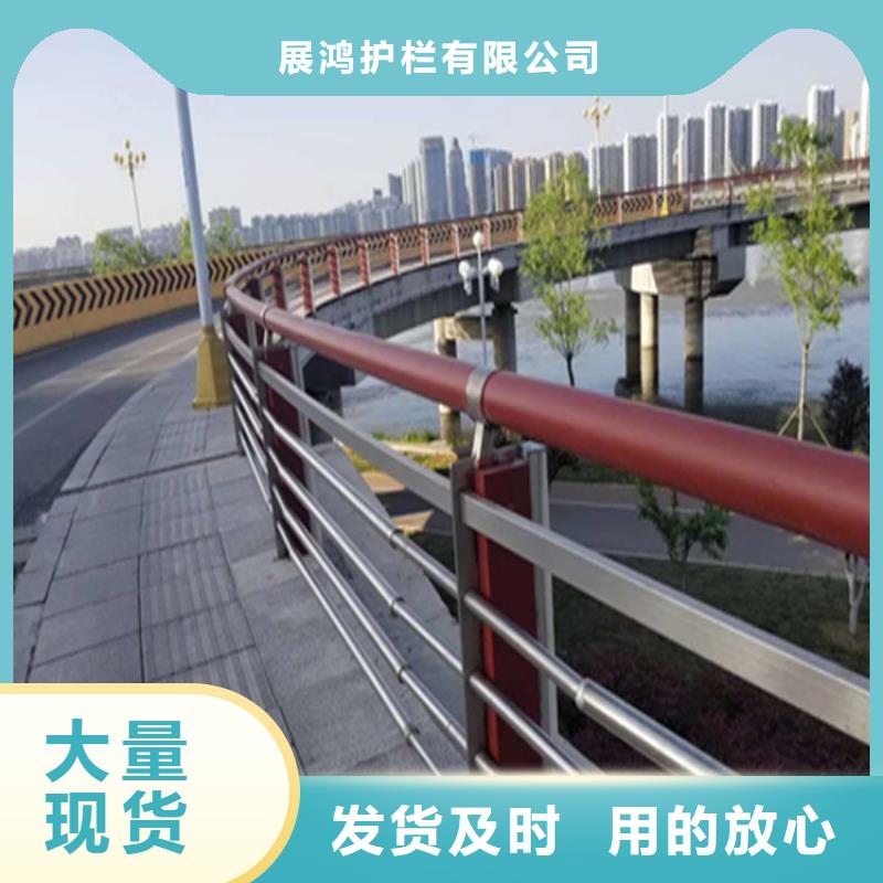铝合金桥梁护栏厂家切割零售